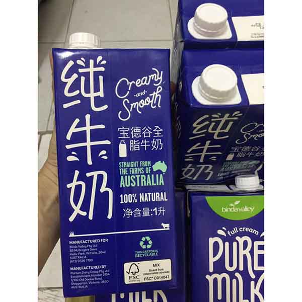sữa nguyên kem pure milk nhập khẩu úc